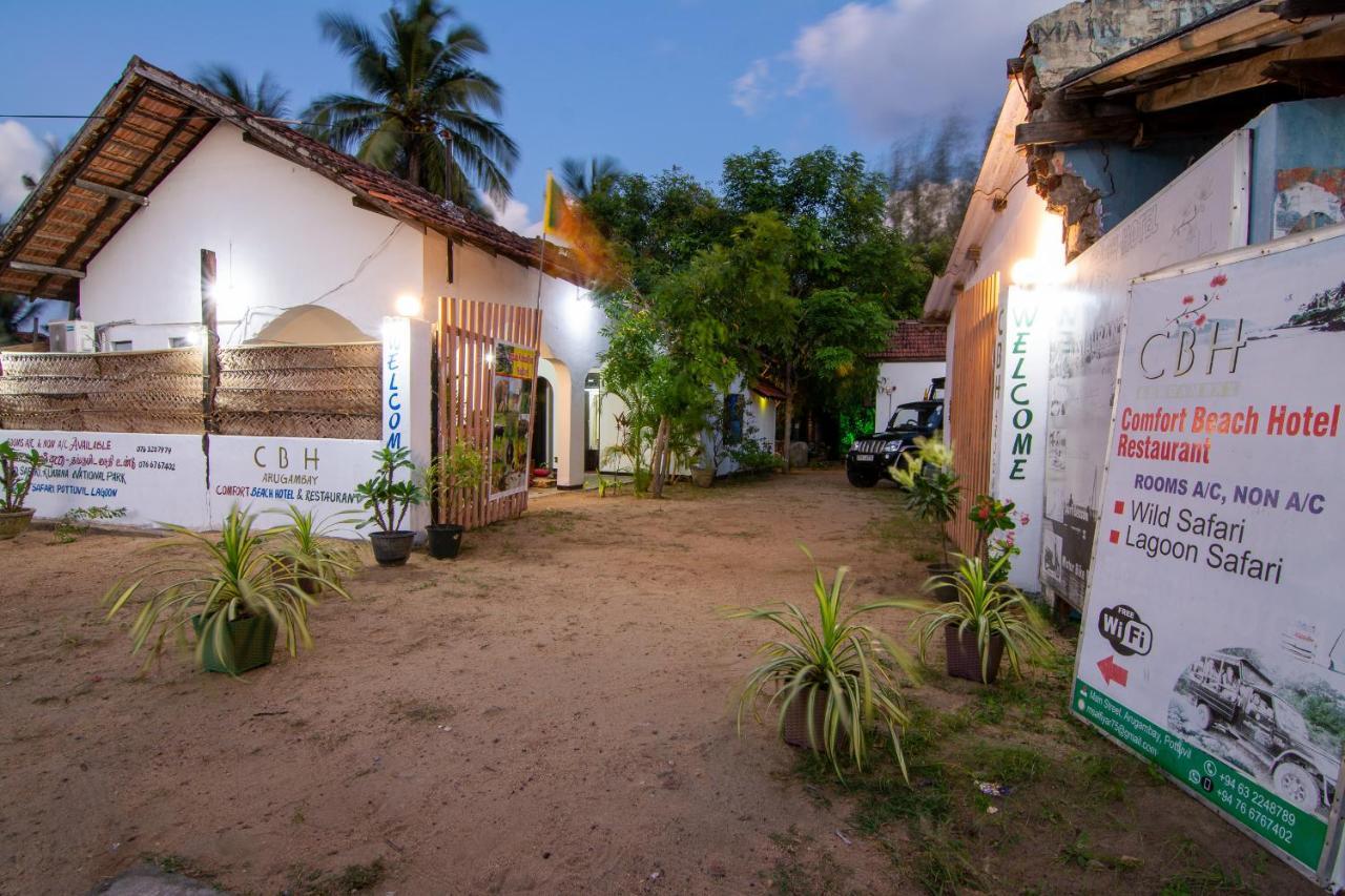 Comfort Beach Hotel Arugam Bay Exterior photo